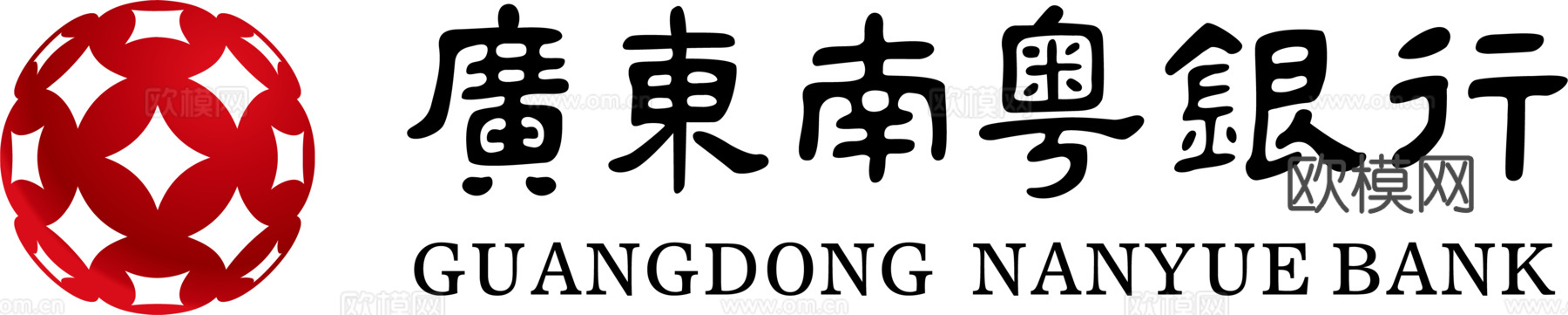 广东南粤银行，国内银行logo