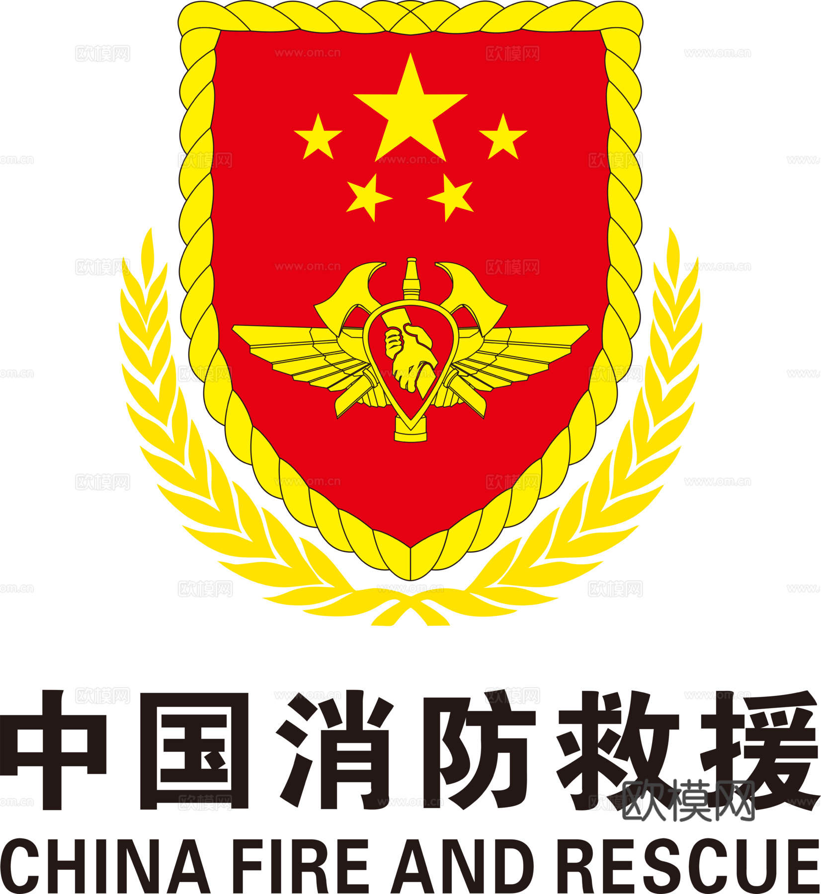 中国消防救援，政府机构logo