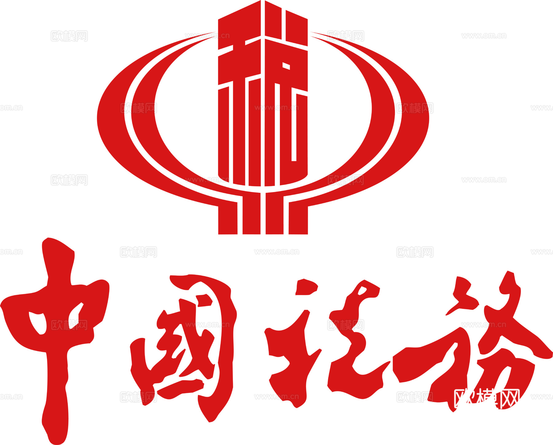 中国税务4，政府机构logo