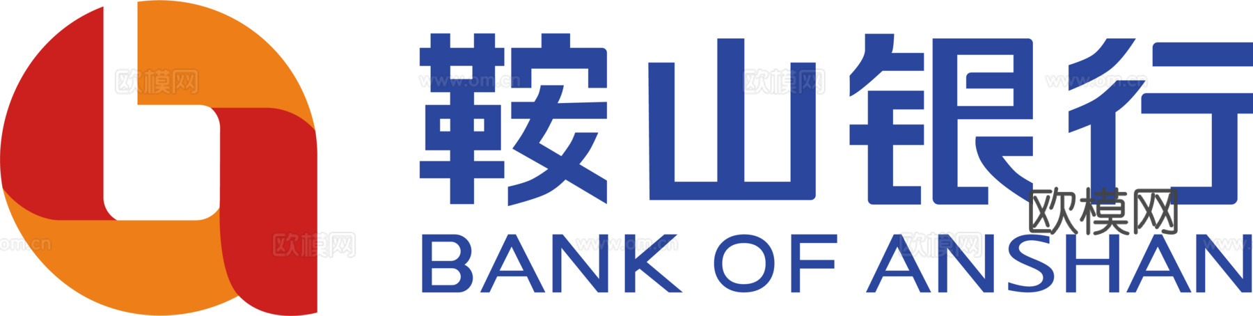 鞍山银行，国内银行logo下载