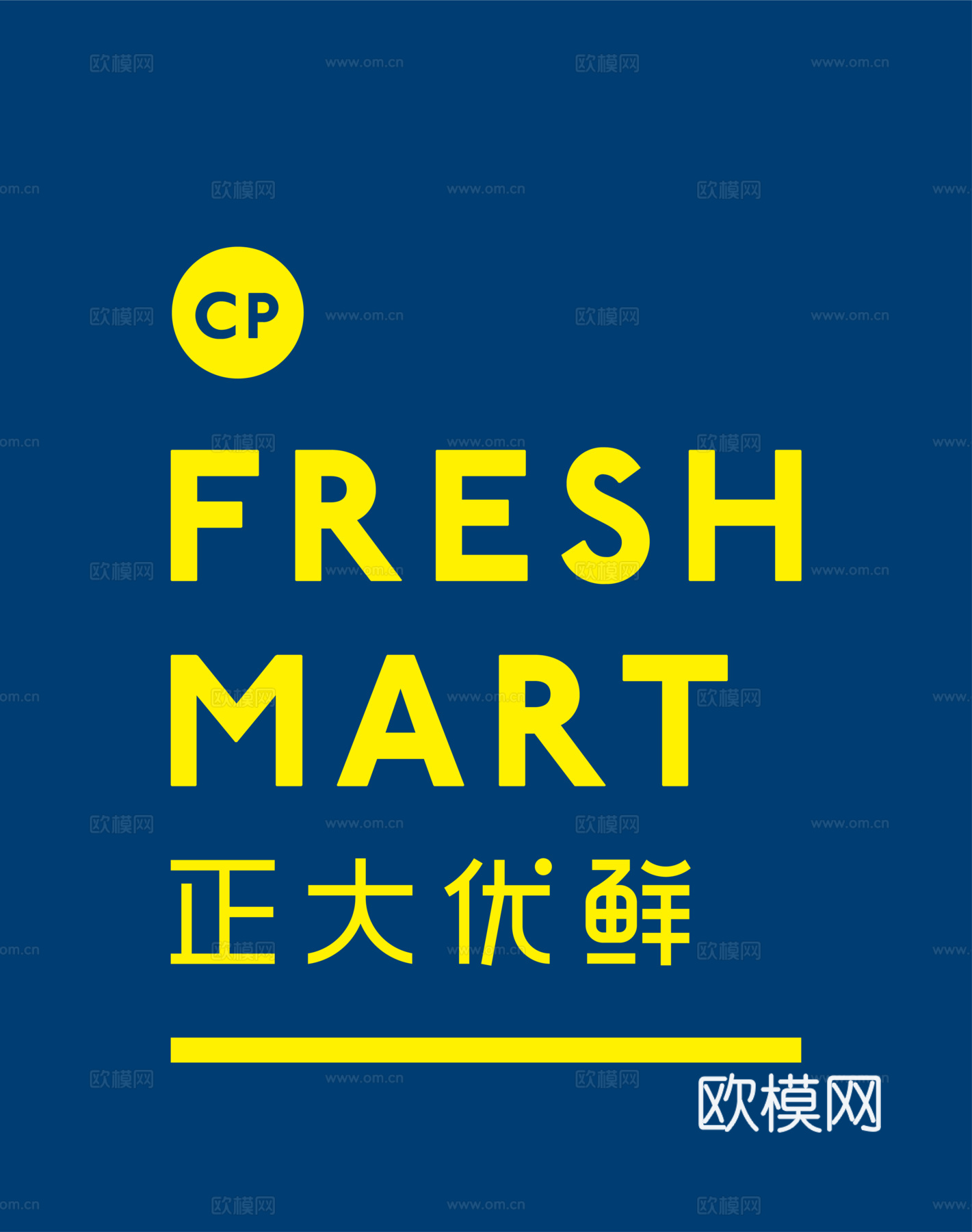 正大优鲜，超市便利店logo