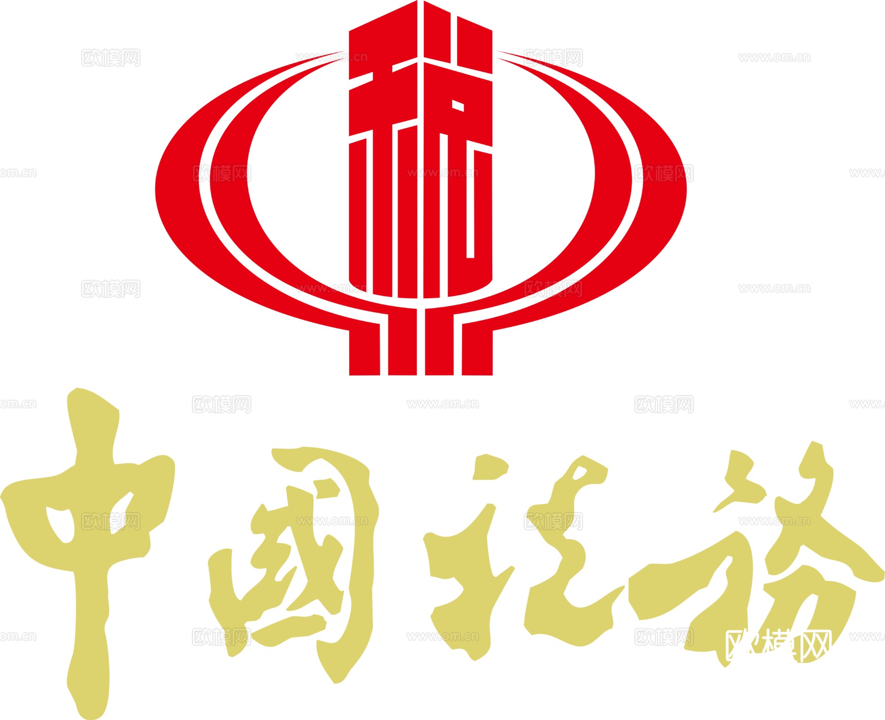 中国税务3，政府机构logo