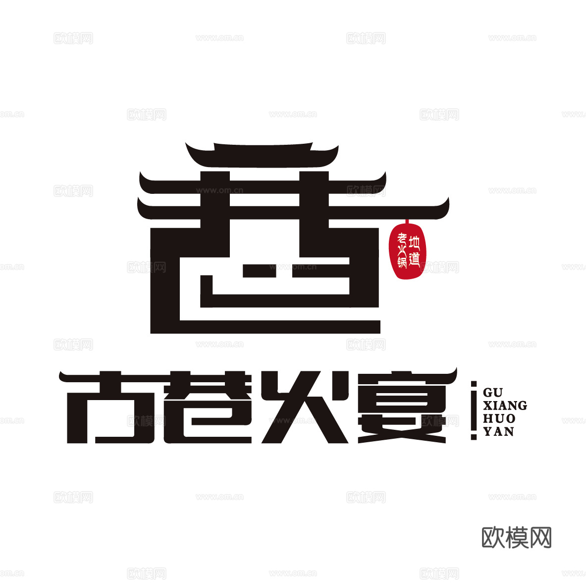 餐饮logo-24