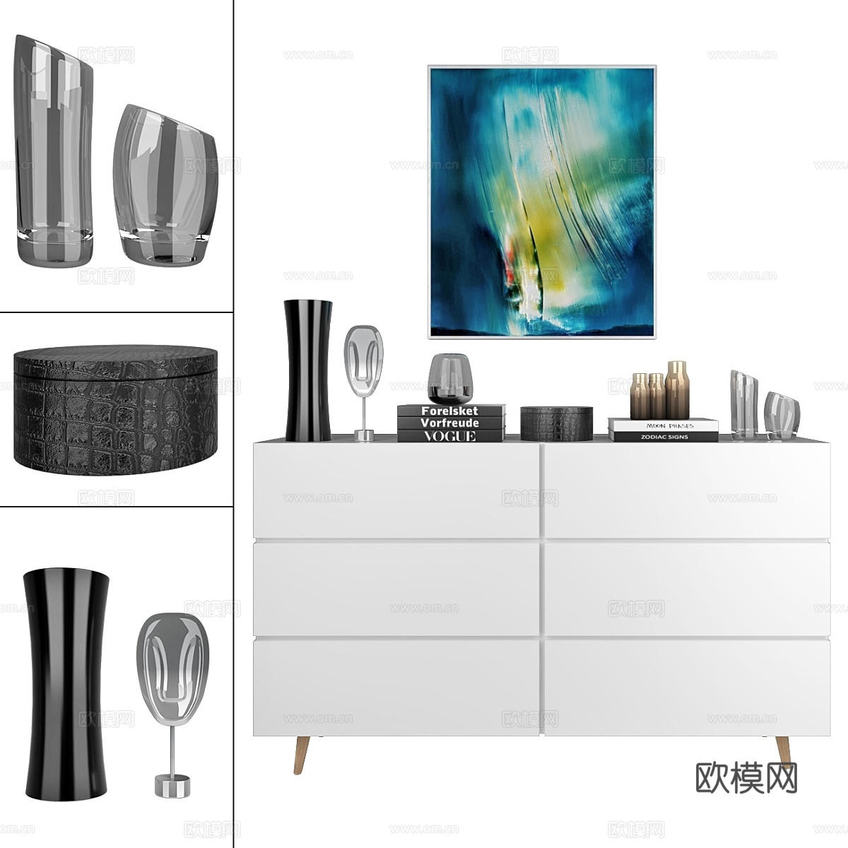 BoConcept 套装63d模型下载