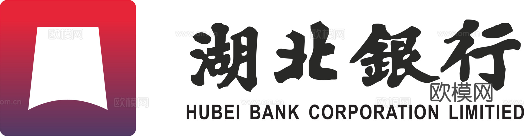 湖北银行，国内银行logo下载