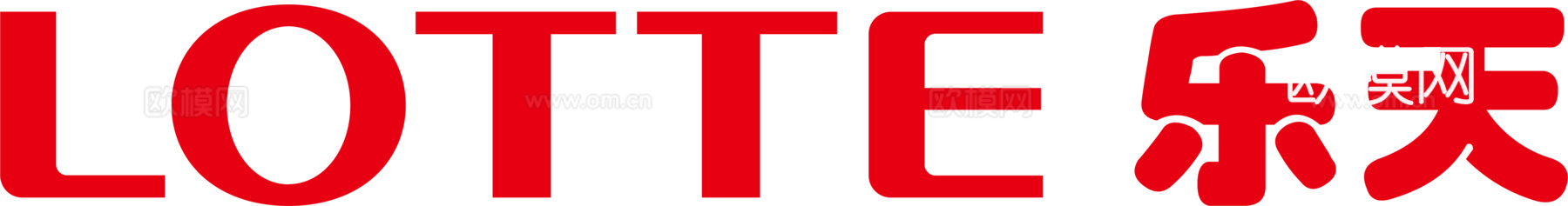 乐天，超市便利店logo