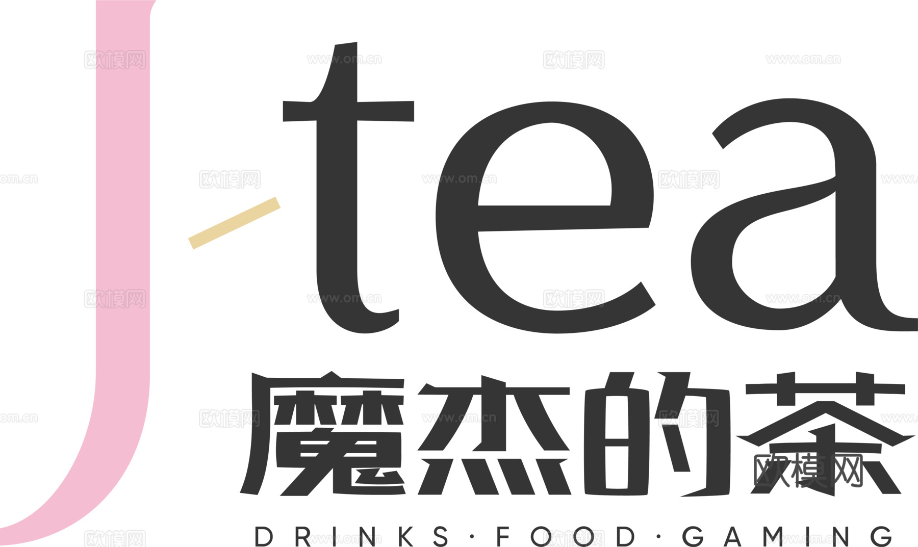 魔杰的茶，奶茶店logo