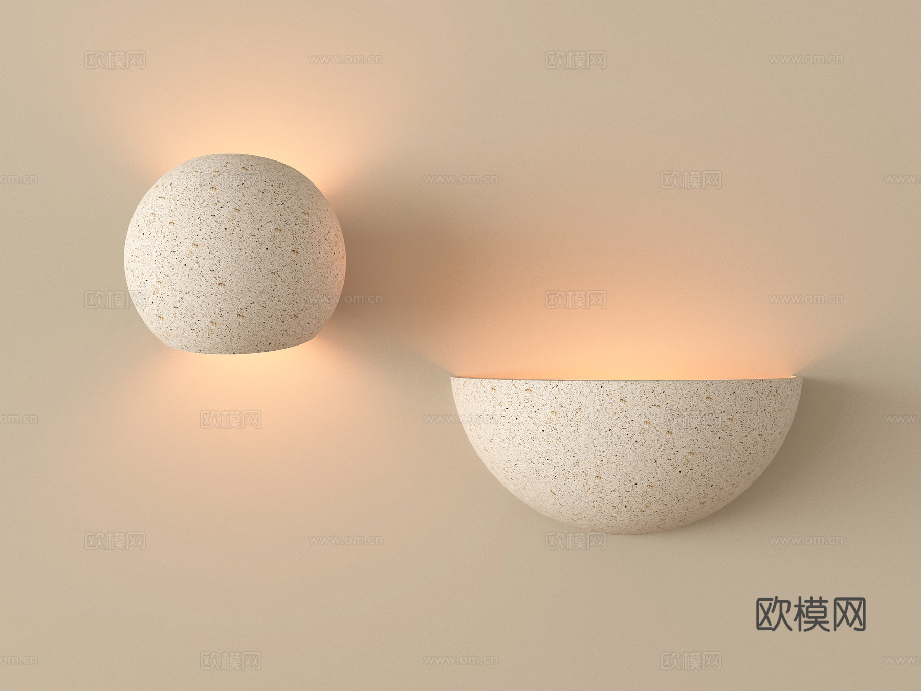 现代侘寂壁灯 极简壁灯 洞石壁灯su模型