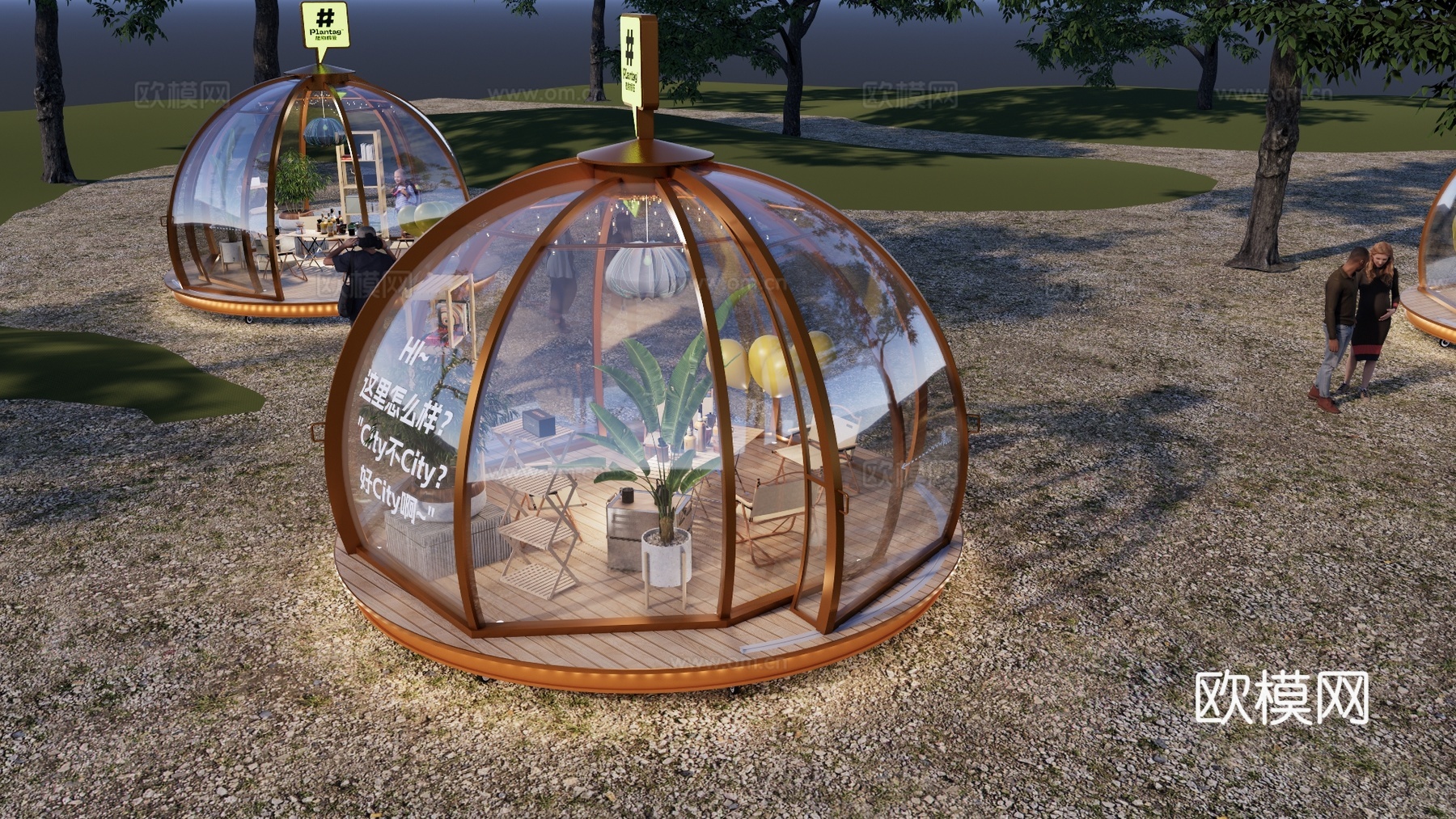 餐厅 帐篷 营地 酒店 度假村 民宿 野外 露天 泡泡屋 网su模型