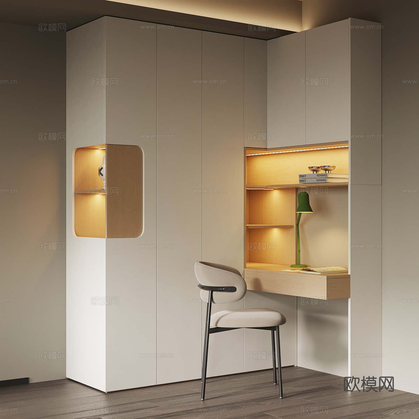 现代奶油风衣柜su模型