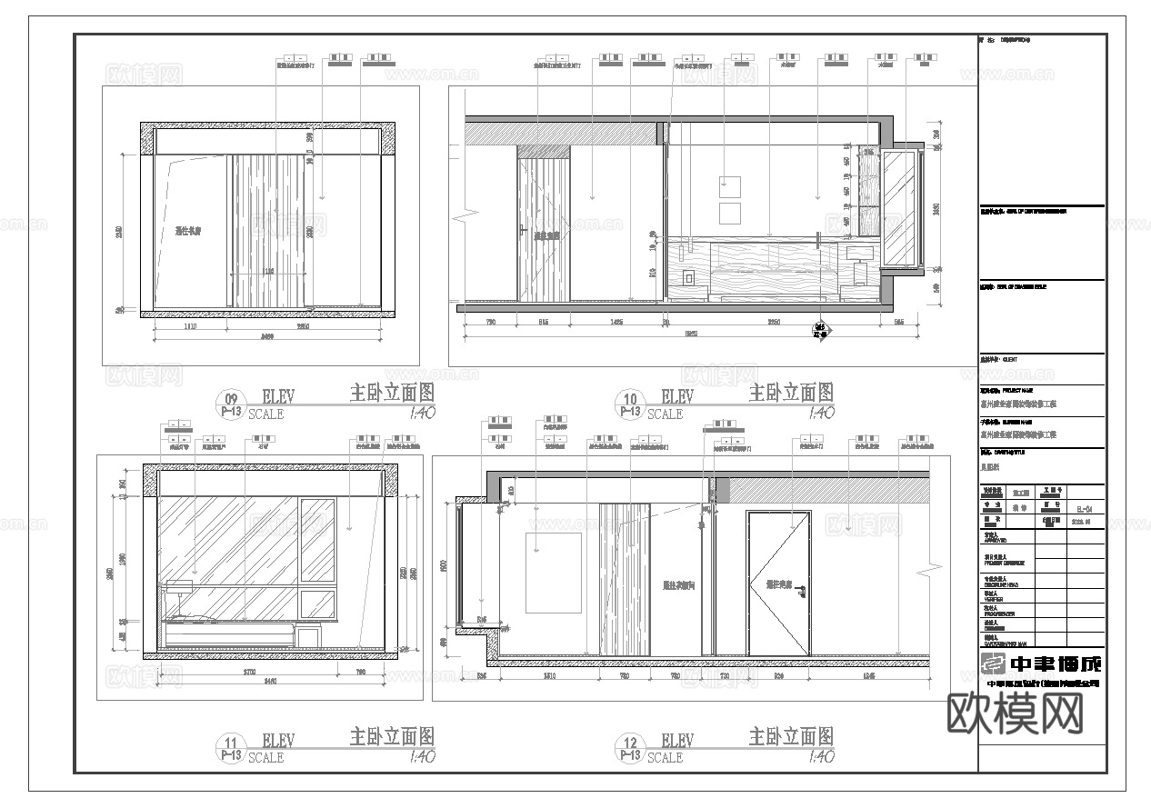 轻奢意式 样板间 最新全套施工图 效果图合集cad施工图