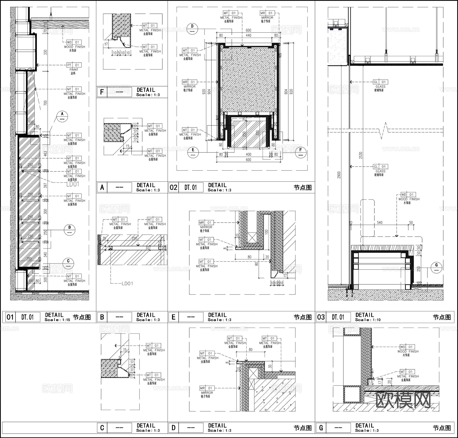 健身房镜面墙面 镜面墙体立面图 墙面布局 墙面节点cad施工图