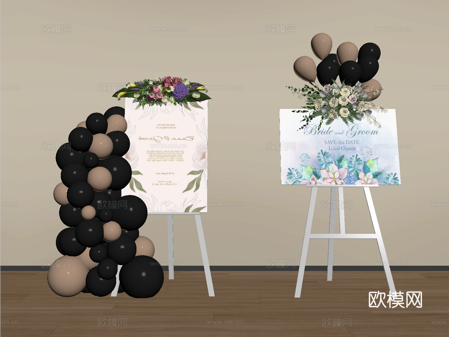 现代美陈 展架 置物架su模型