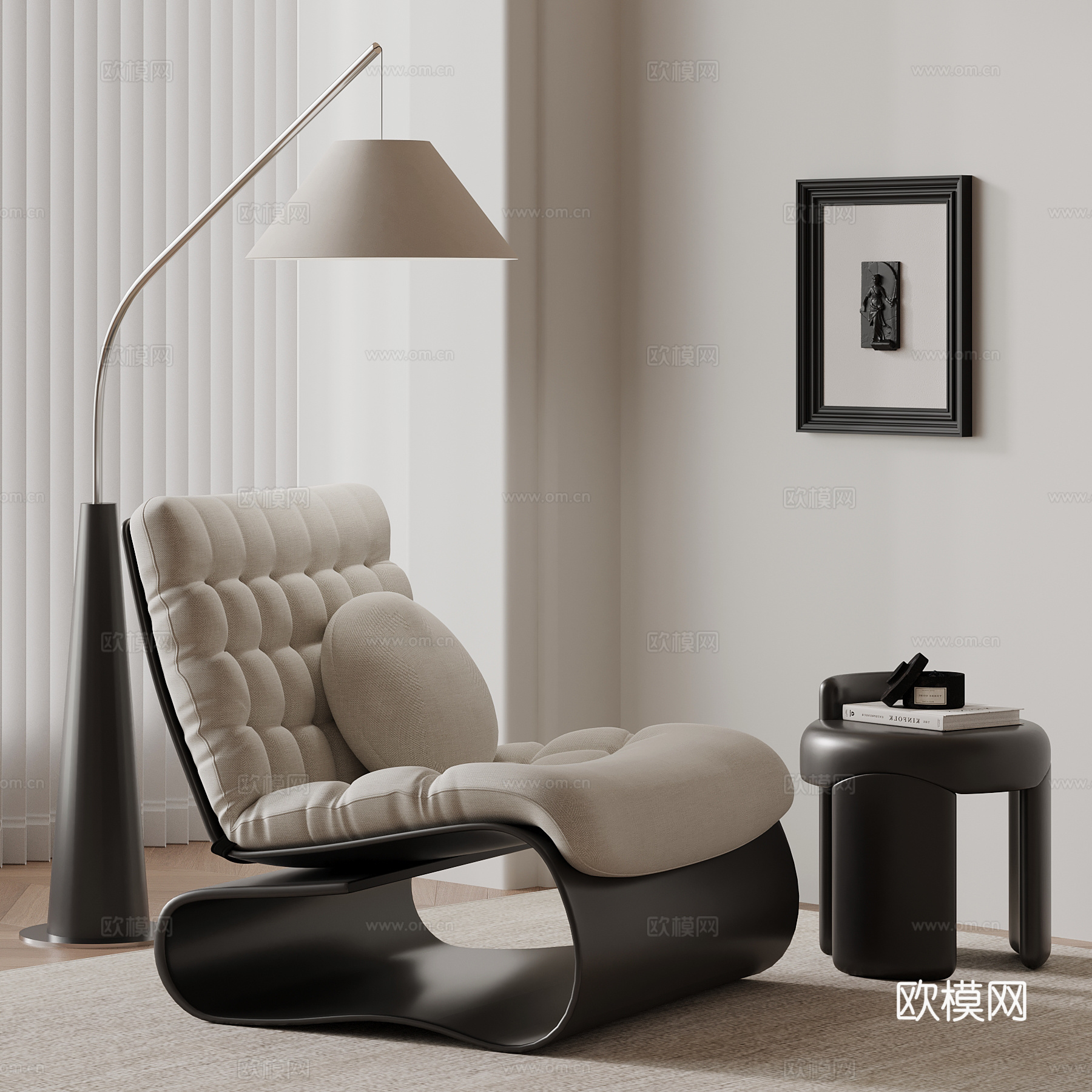 现代躺椅 沙发椅3d模型下载