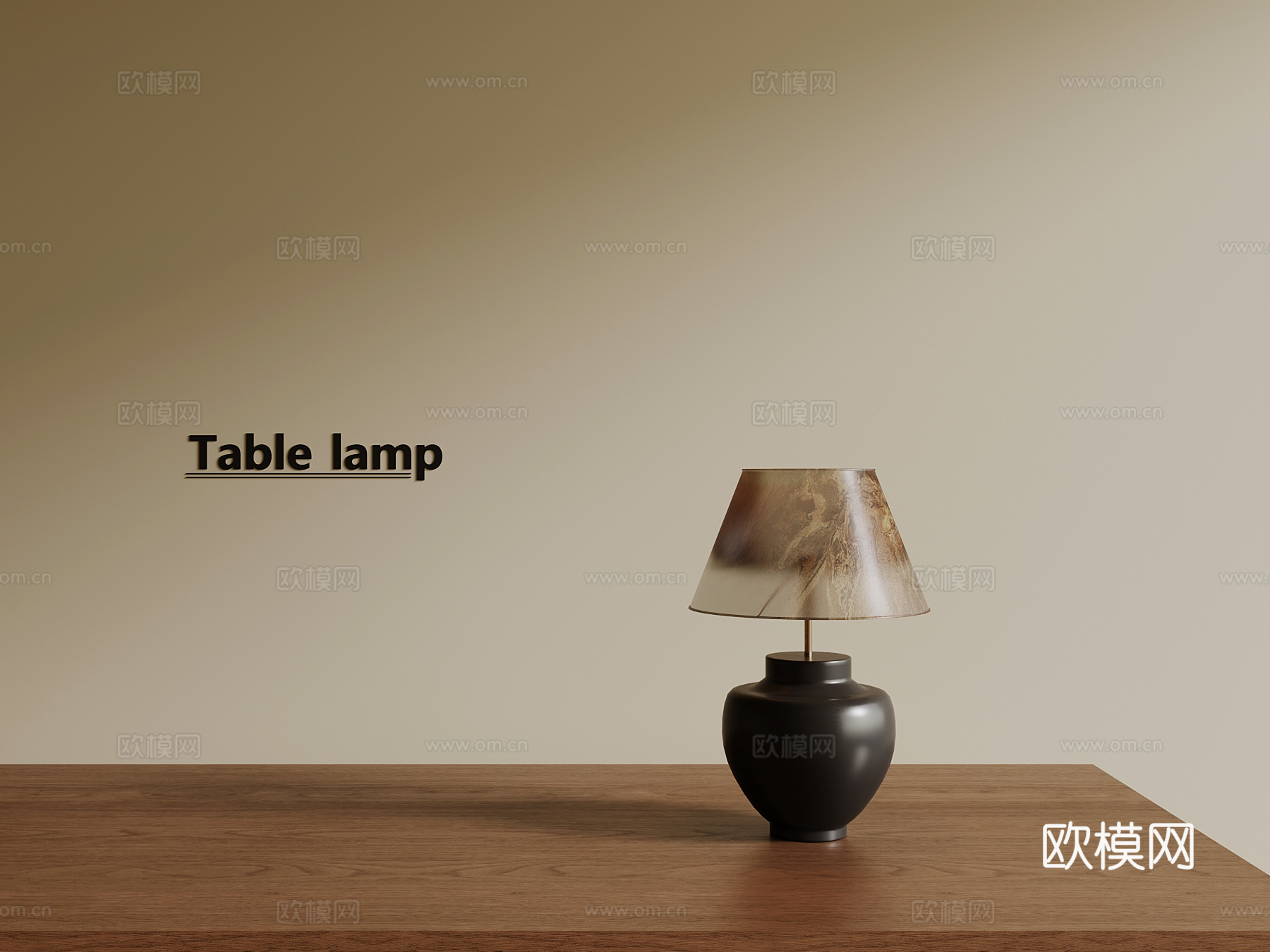 中古风台灯su模型