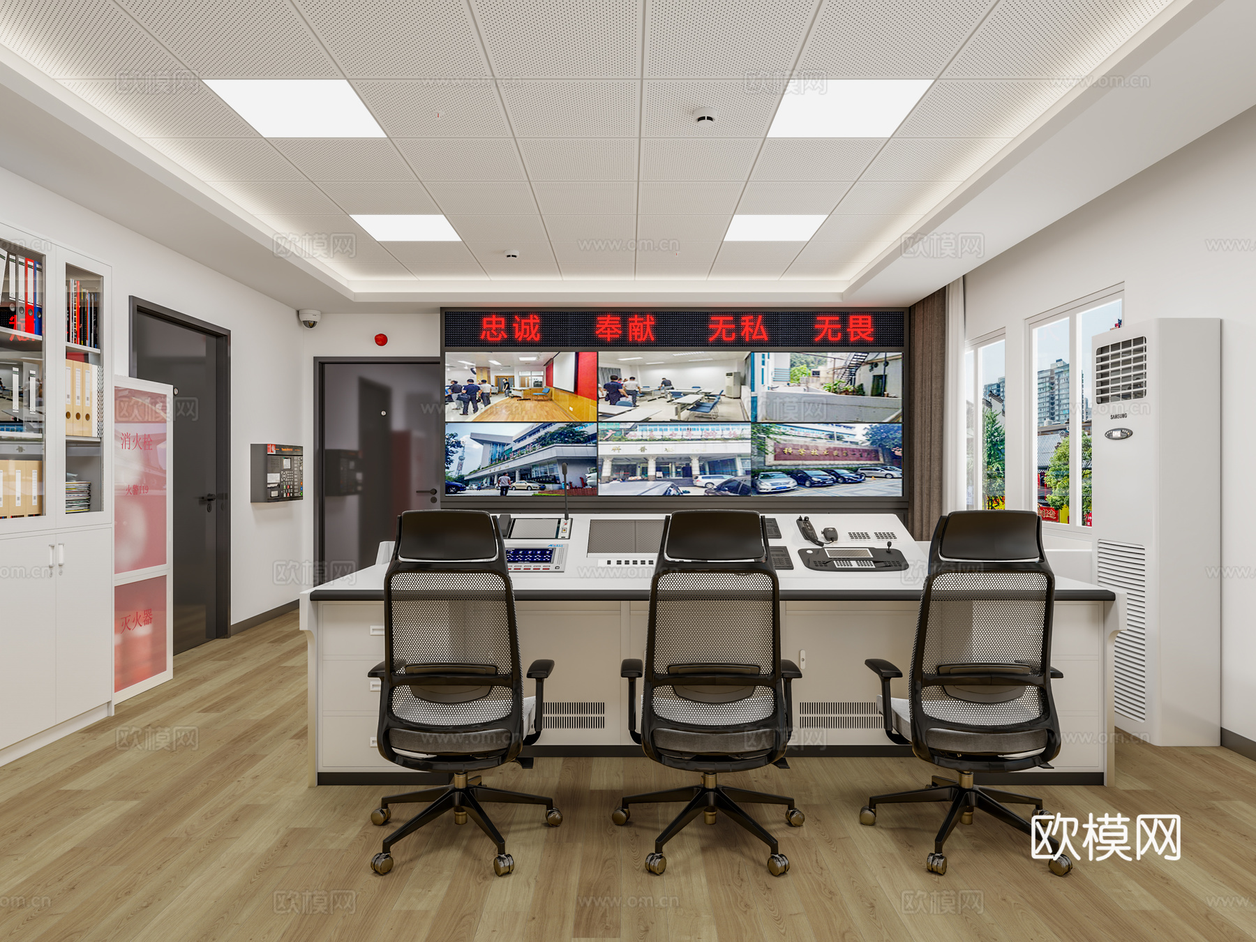 监控室3d模型下载