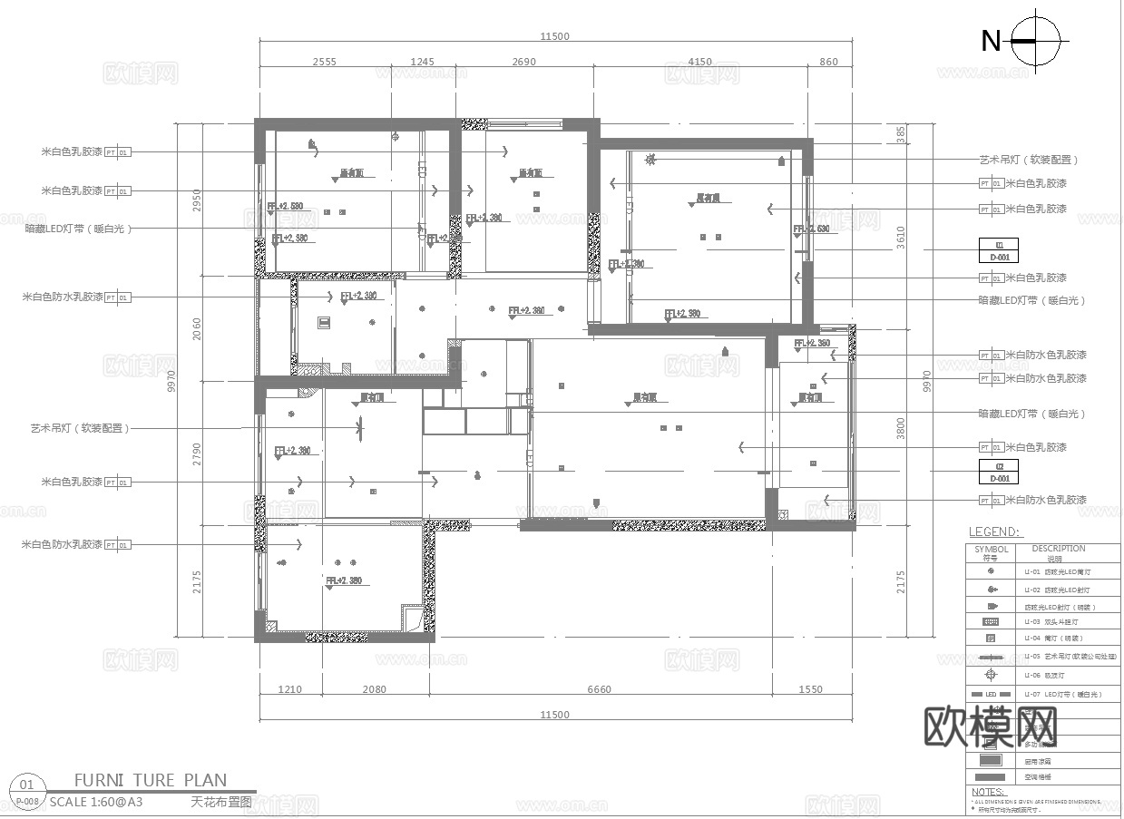 轻奢原木风 样板间 最新全套施工图 效果图合集cad施工图下载（渲染图8）