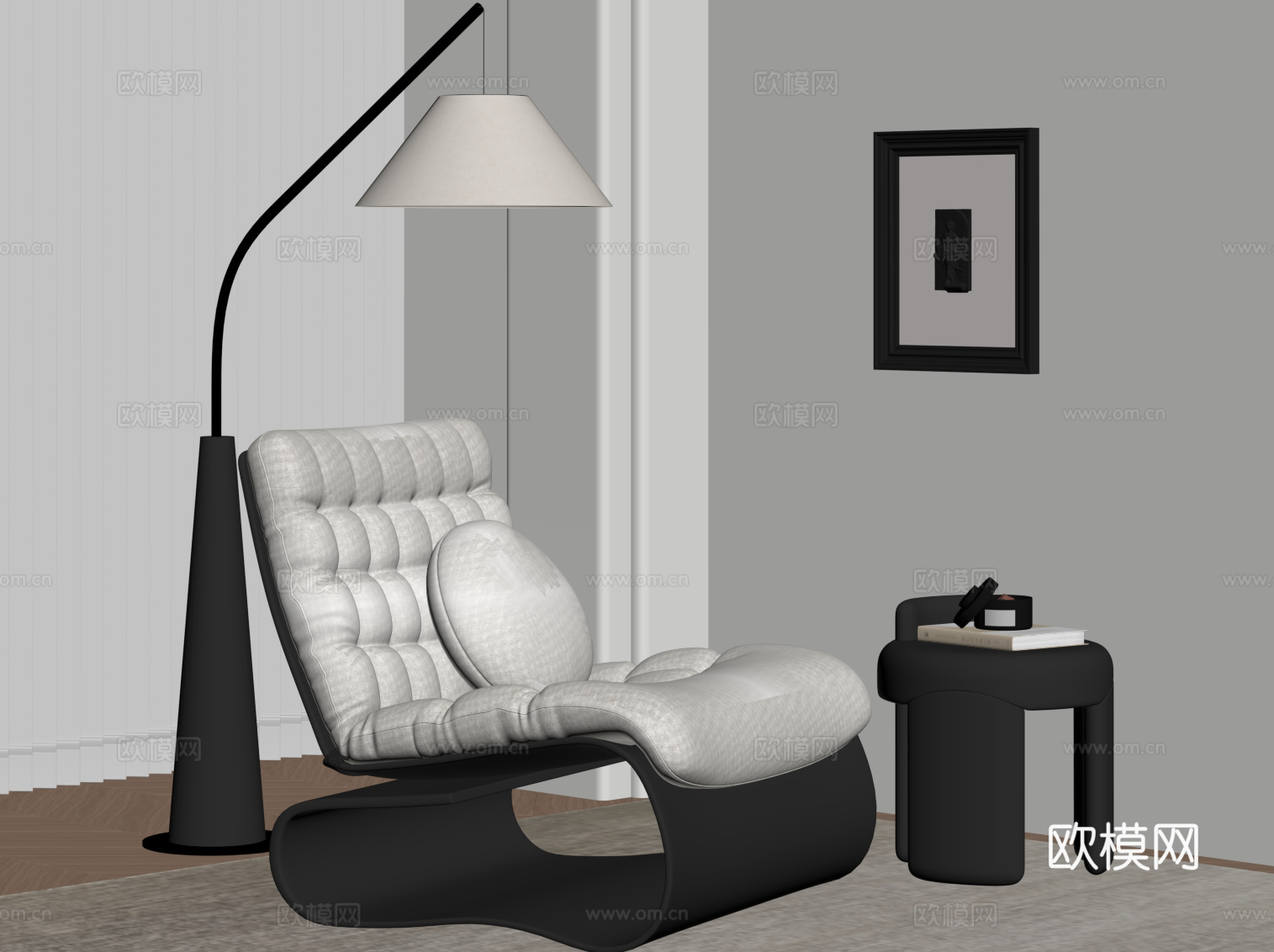 现代躺椅 沙发椅su模型
