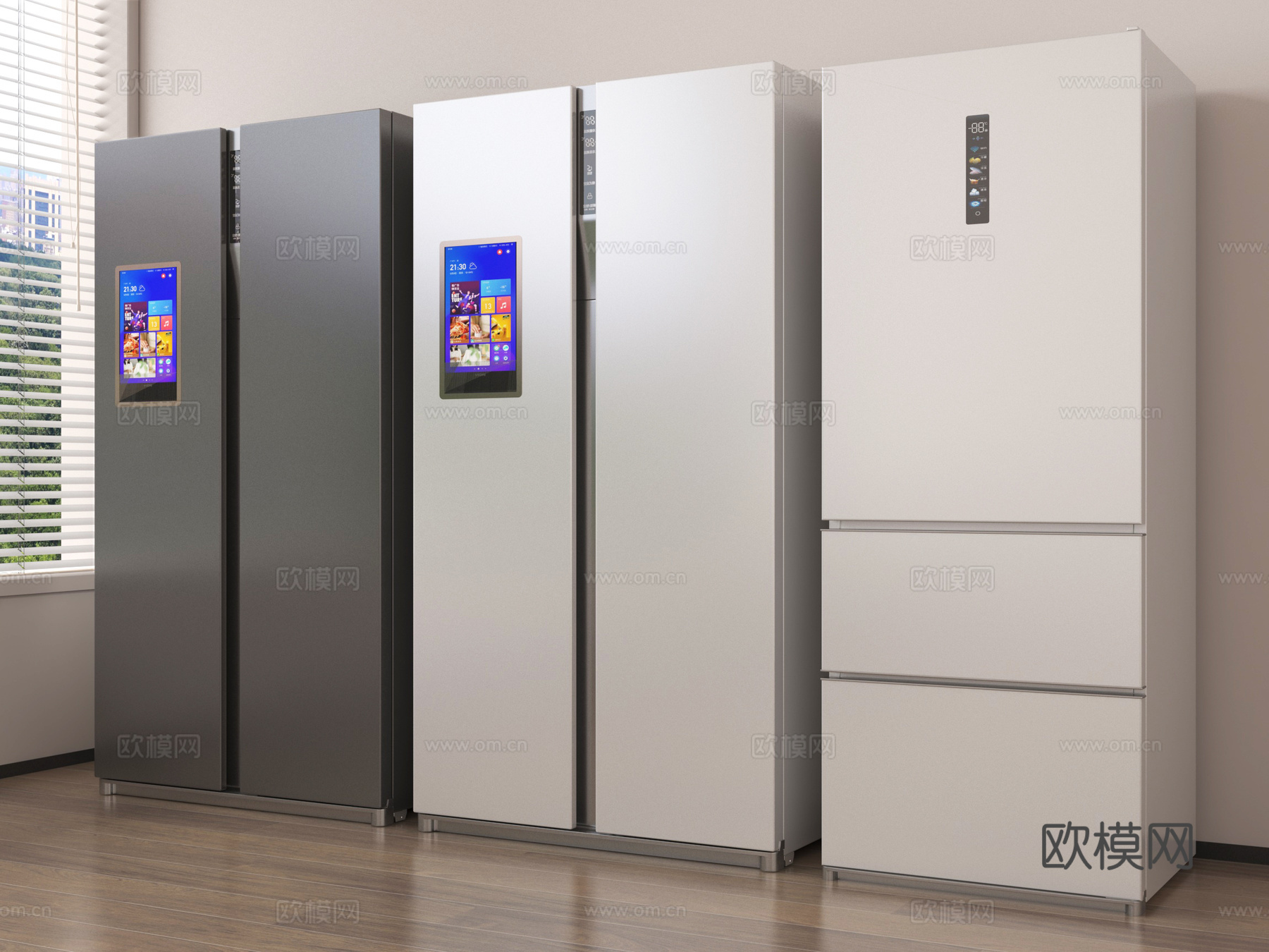 现代双开门冰箱 三门冰箱 智能冰箱su模型