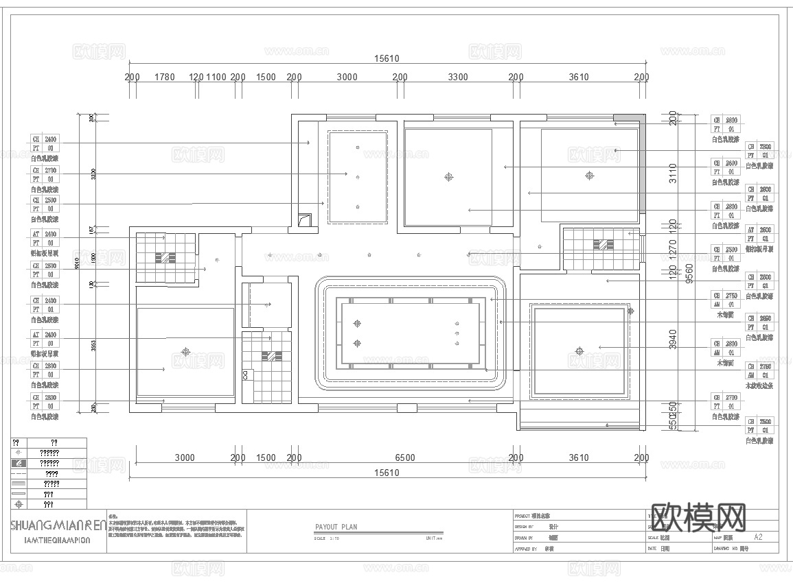 宋氏美学 样板间 最新全套施工图 效果图合集cad施工图cad施工图