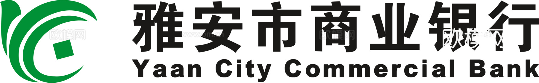 雅安市商业银行，国内银行logo