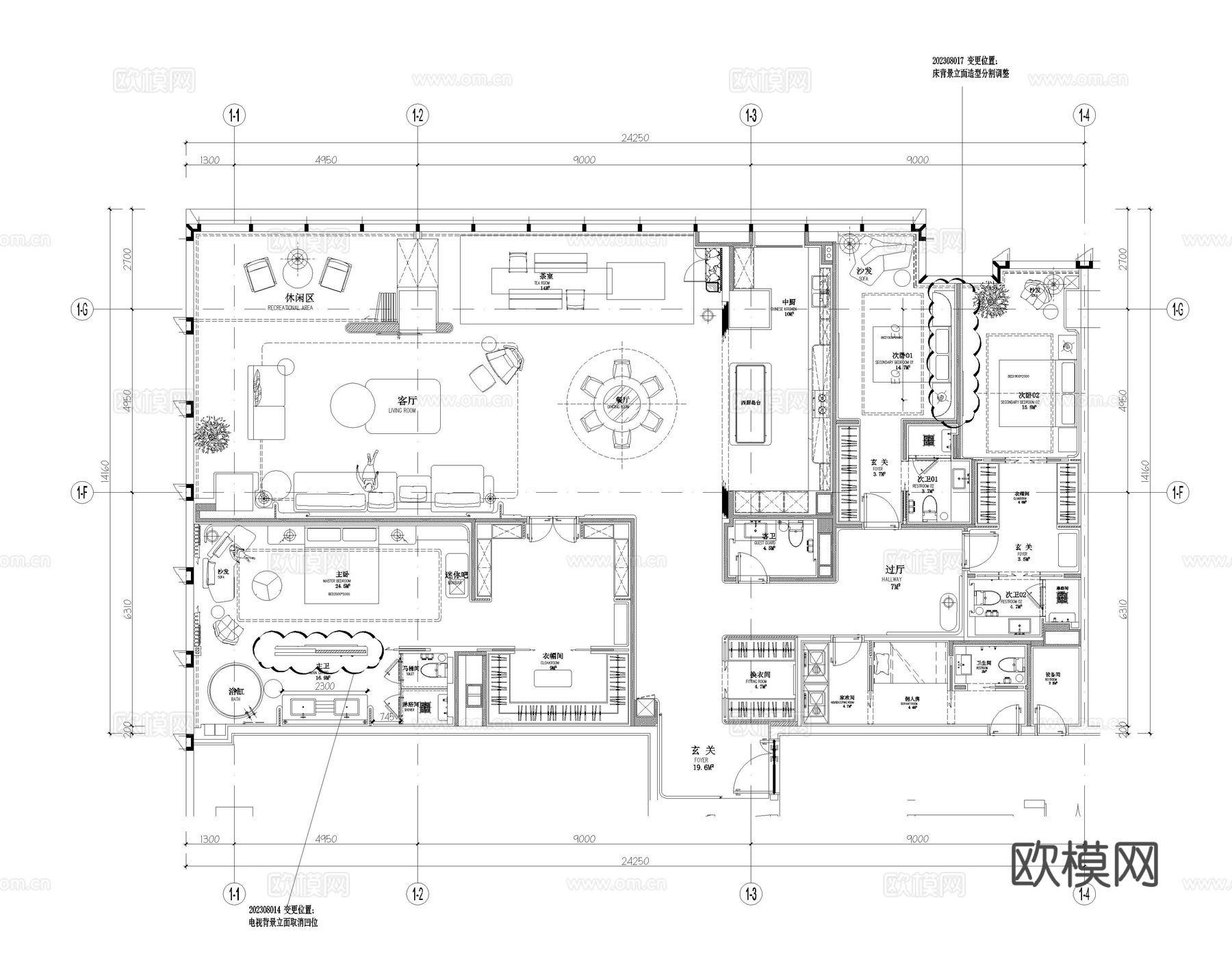 轻奢大平层 样板间 最新全套施工图 效果图合集cad施工图