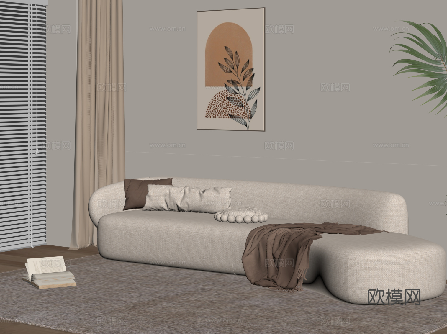现代奶油风沙发 异形沙发su模型