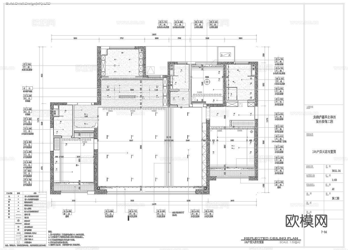 轻奢意式 样板间 最新全套施工图 效果图合集cad施工图