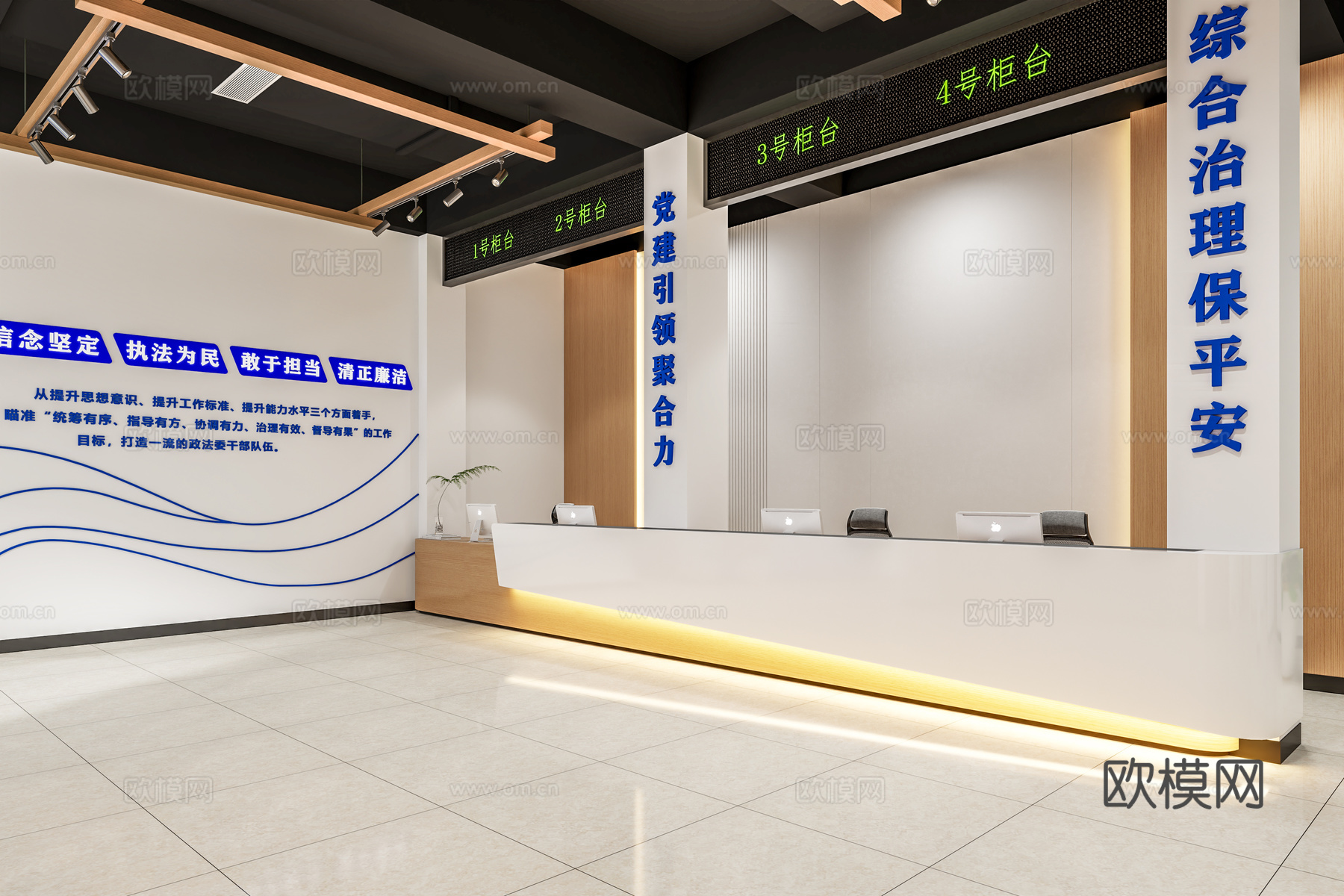 司法大厅3d模型下载（渲染图3）