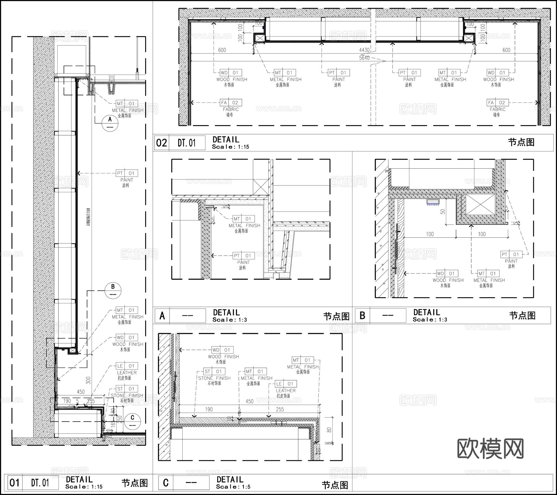 影视厅墙面节点 影视厅平立面图 墙面布局 墙面节点cad施工图