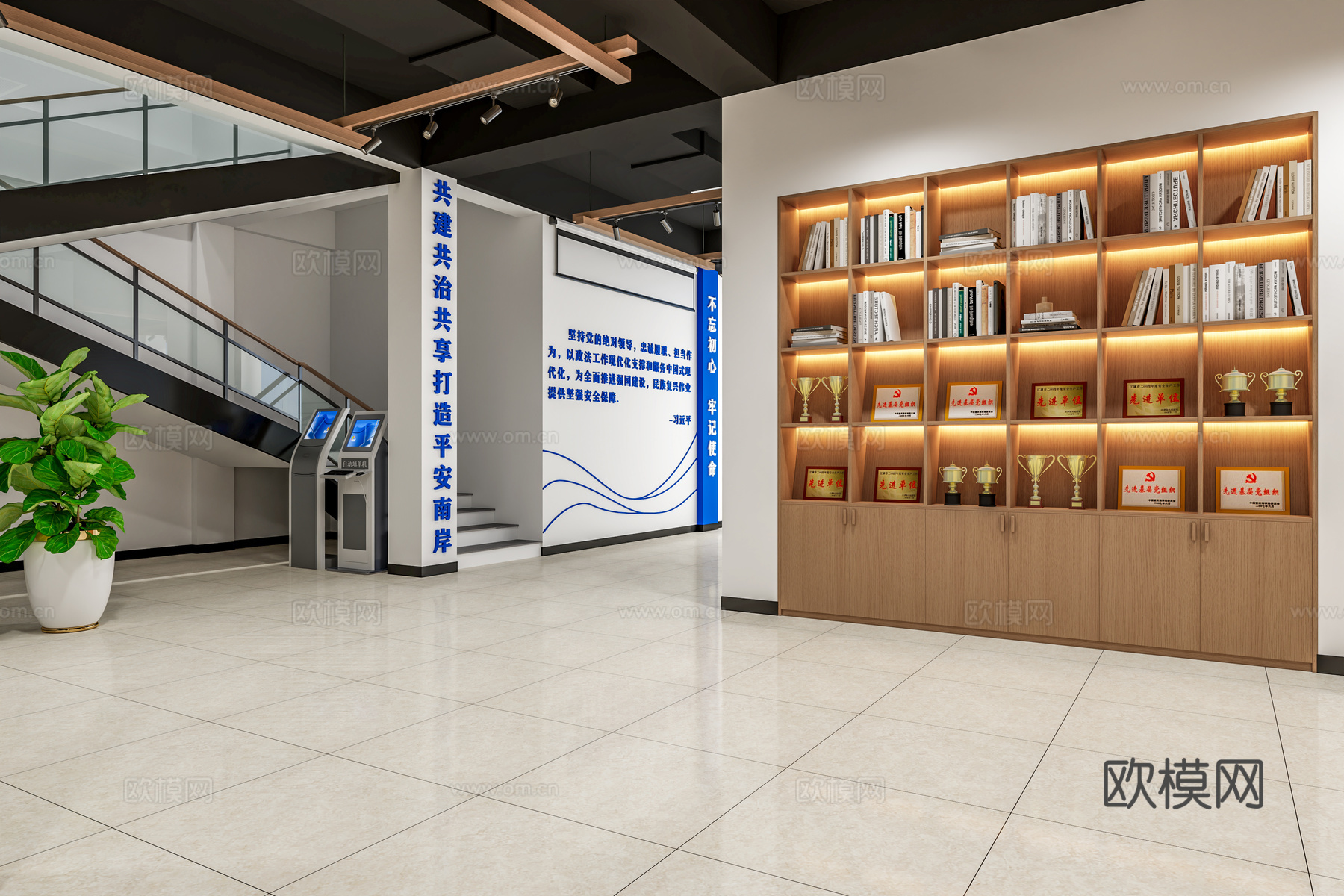 司法大厅3d模型下载（渲染图2）