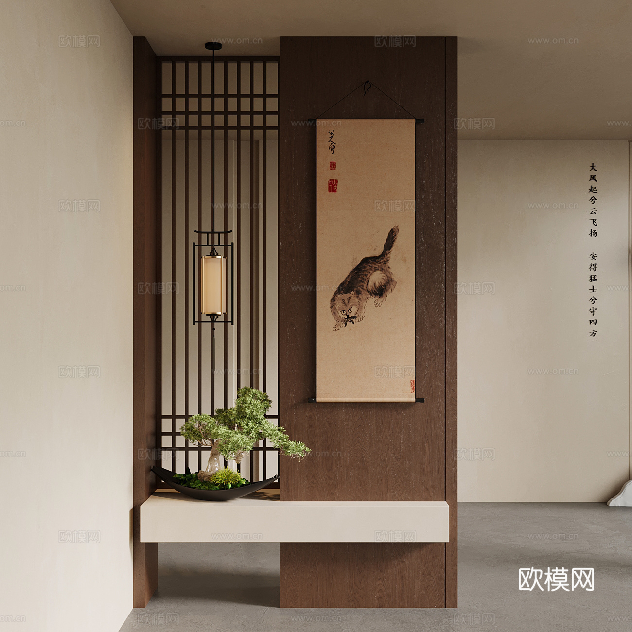 新中式玄关隔断su模型