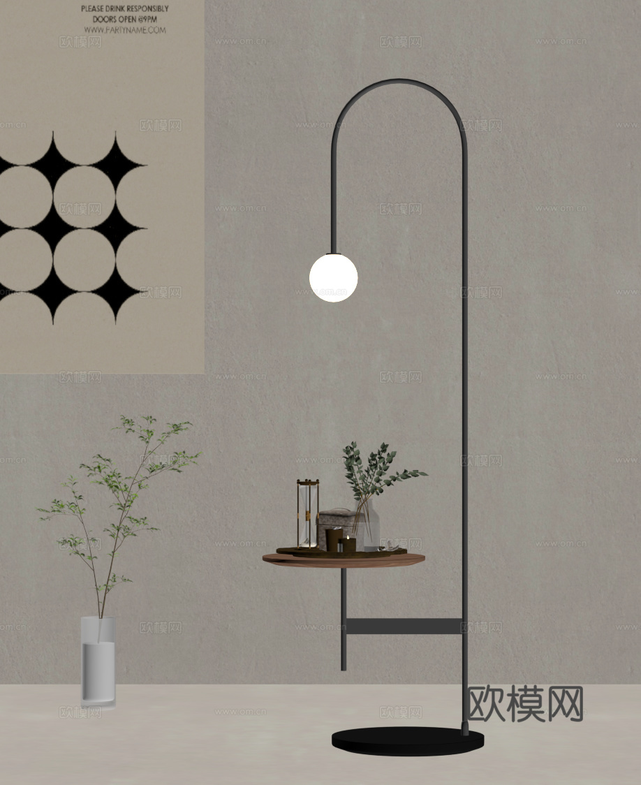 现代落地灯 边几su模型