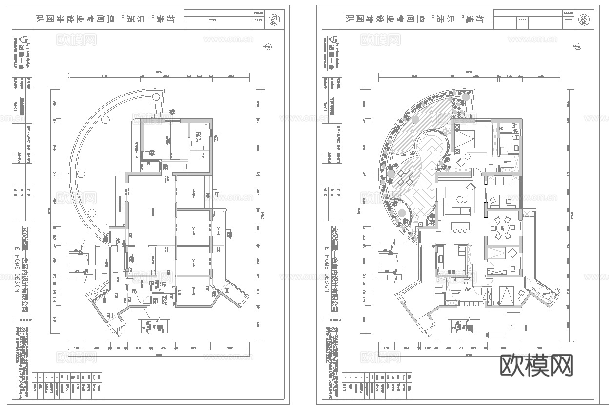 轻奢大平层 样板间 最新全套施工图 效果图合集cad施工图下载（渲染图7）