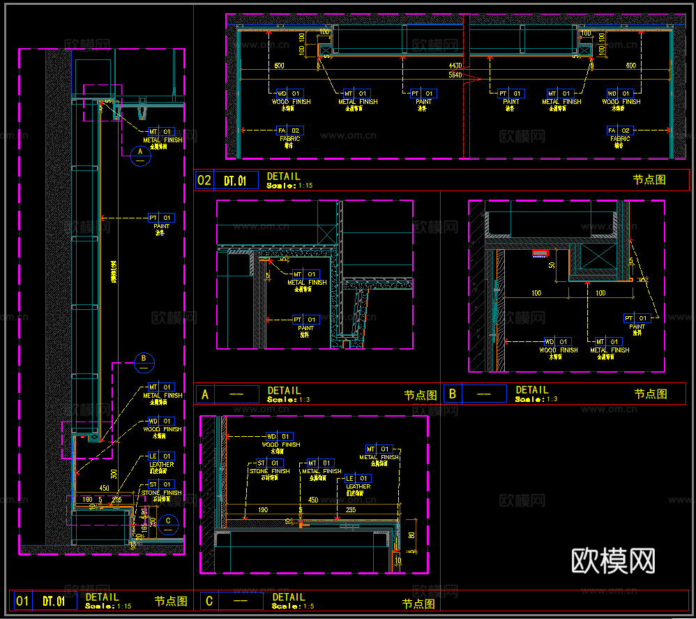 影视厅墙面节点 影视厅平立面图 墙面布局 墙面节点cad施工图
