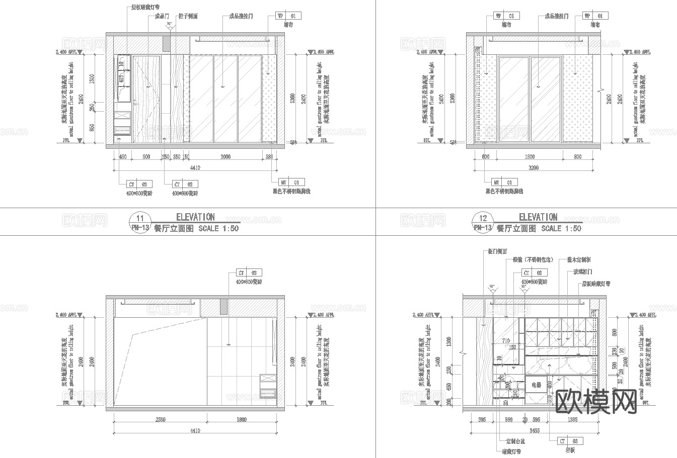 轻奢意式 样板间 最新全套施工图 效果图合集cad施工图