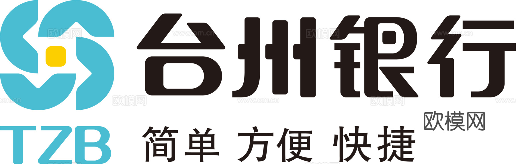 台州银行，国内银行logo