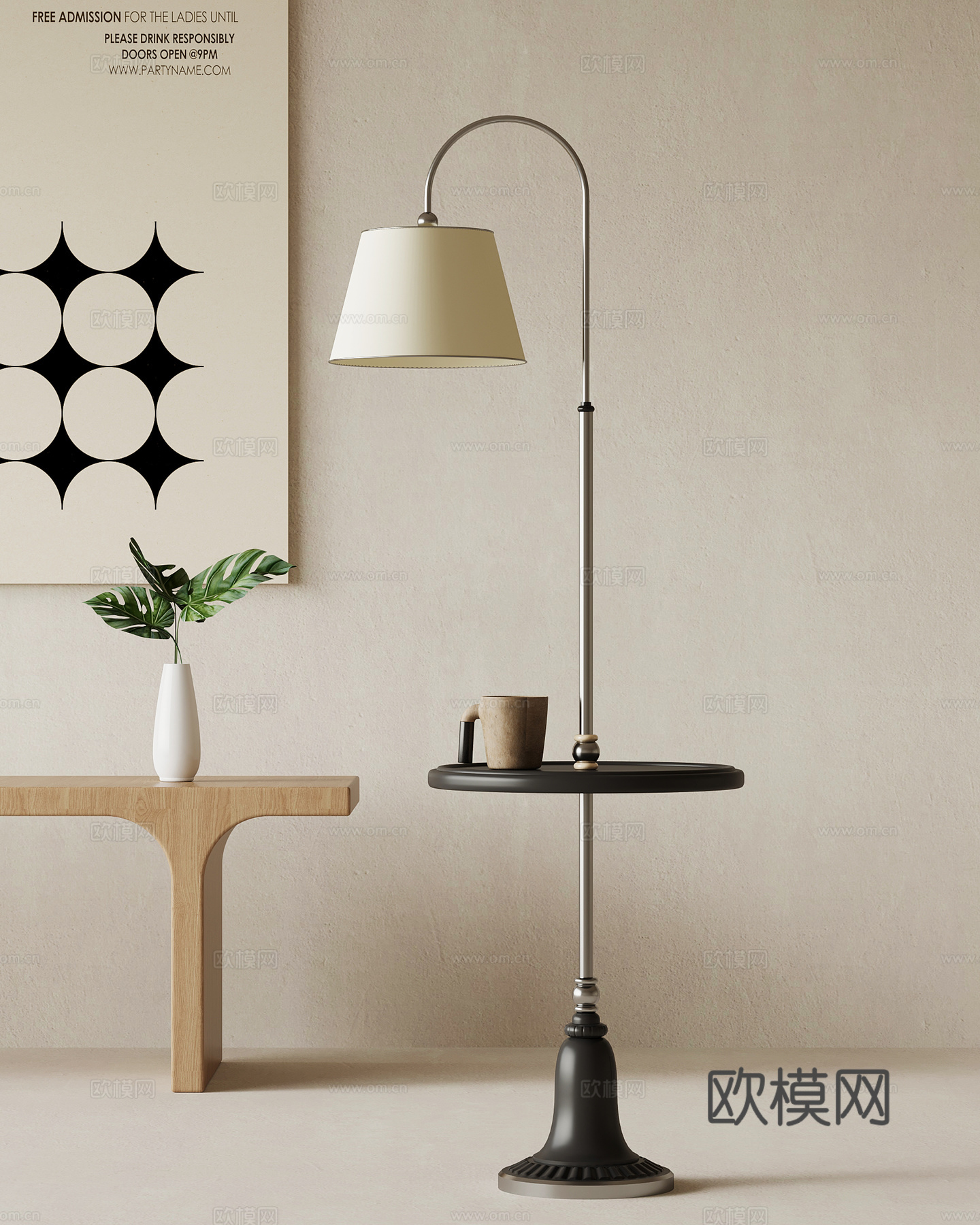 法式复古落地灯 中古落地灯su模型