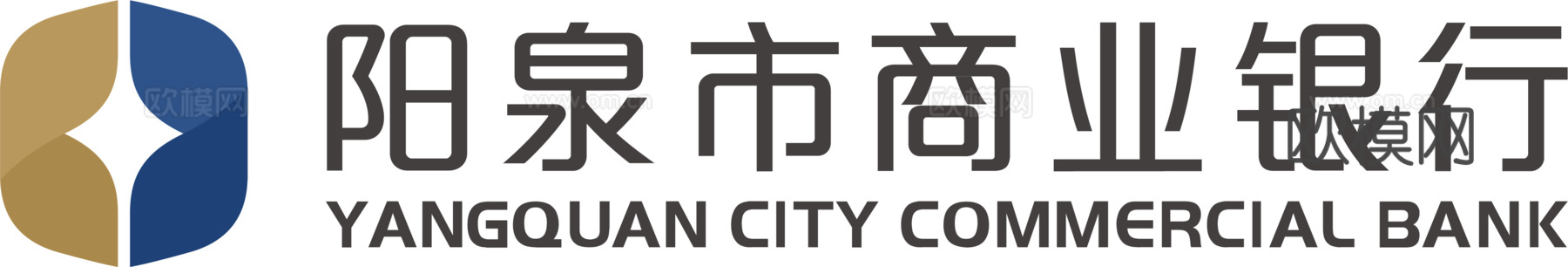 阳泉市商业银行，国内银行logo