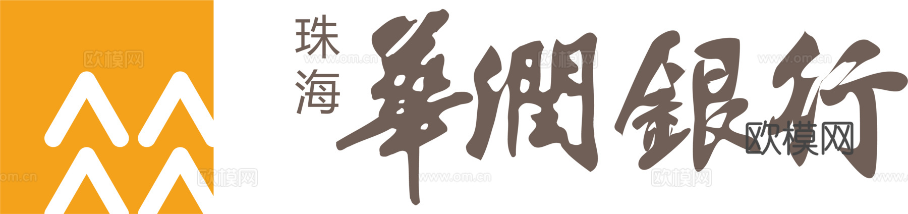 珠海华润银行，国内银行logo