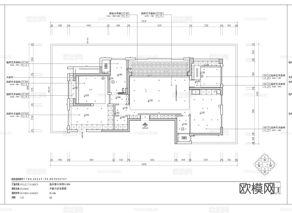 轻奢大平层 样板间 最新全套施工图 效果图合集cad施工图