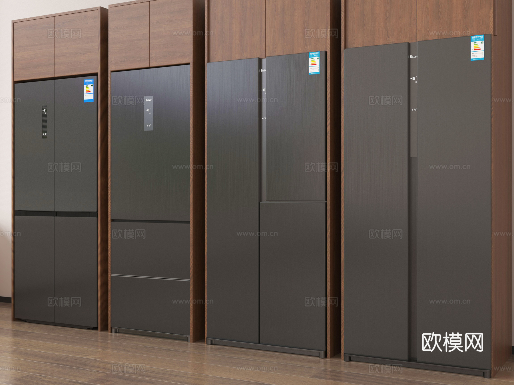 现代嵌入冰箱 双门冰箱 智能冰箱su模型