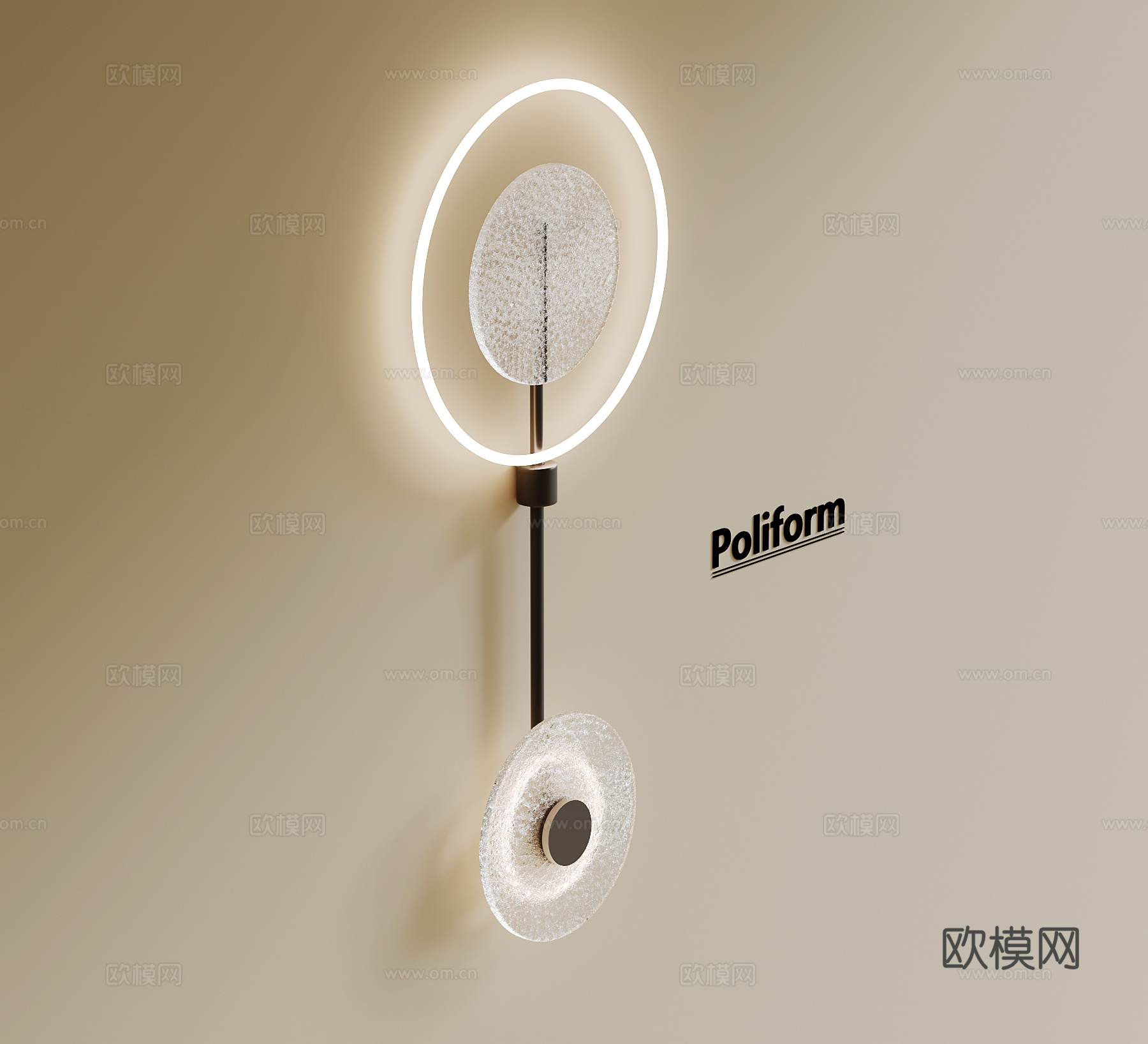 现代壁灯 装饰灯su模型