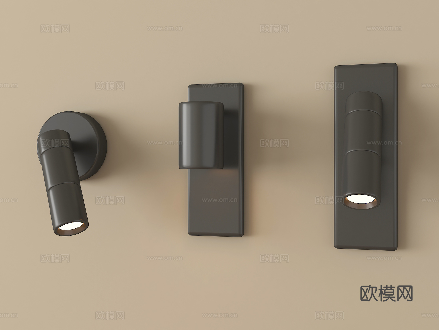 现代壁灯 阅读灯 氛围灯su模型