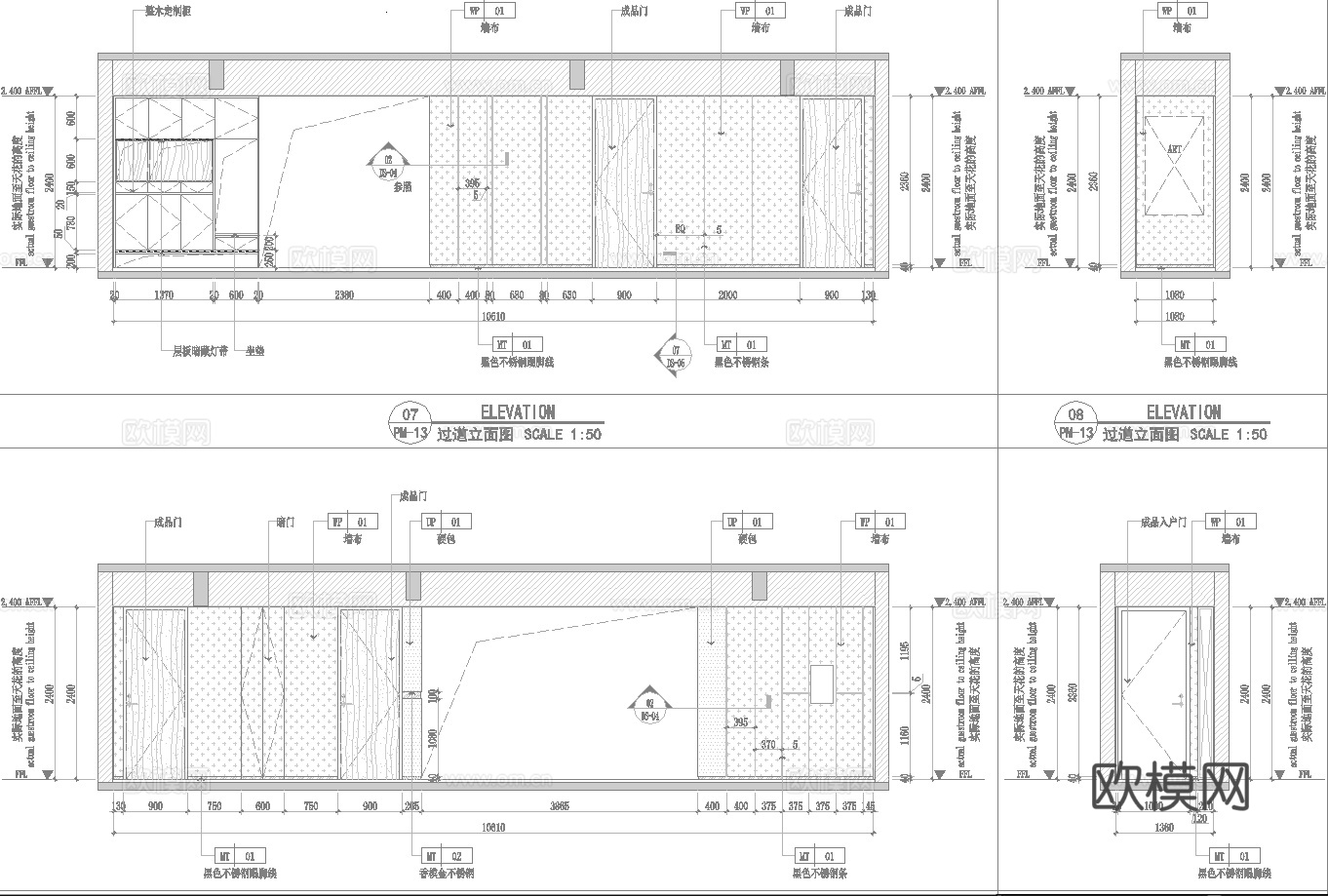 轻奢意式 样板间 最新全套施工图 效果图合集cad施工图