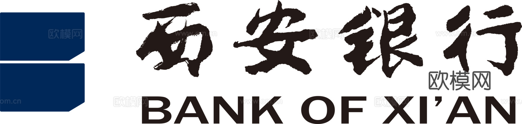 西安银行，国内银行logo