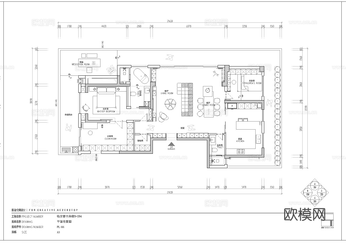 轻奢大平层 样板间 最新全套施工图 效果图合集cad施工图