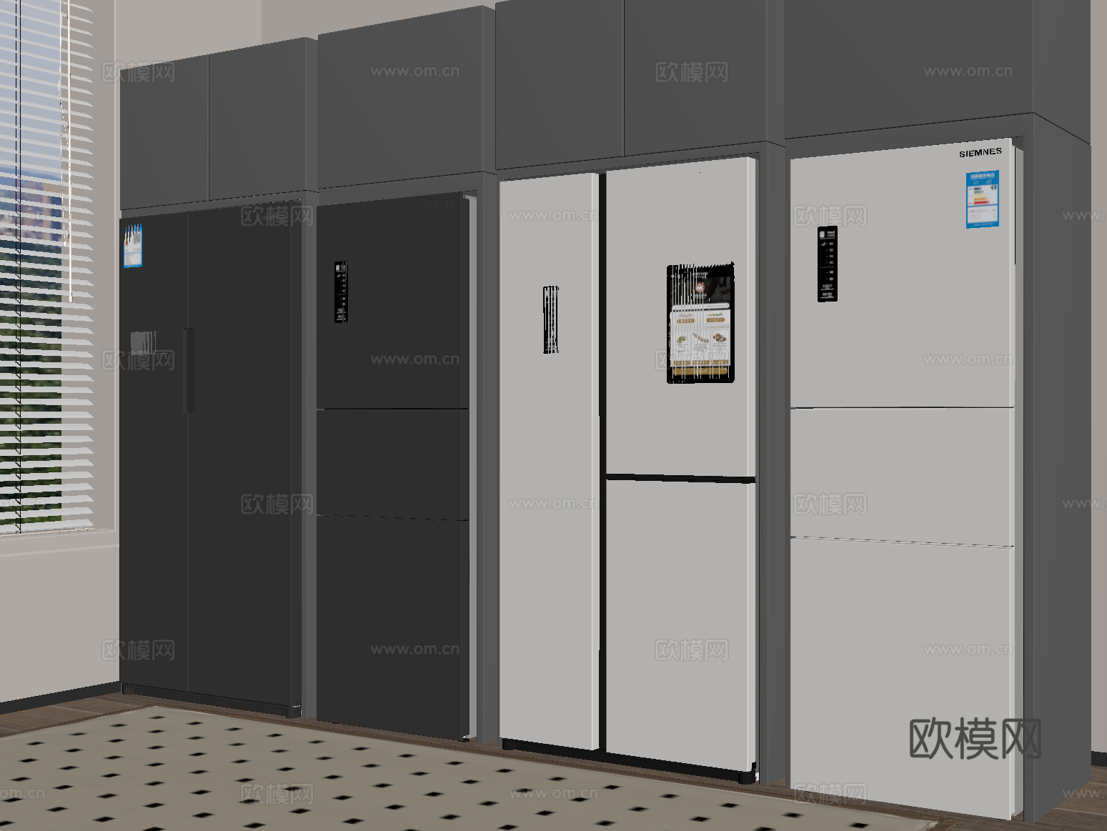 现代嵌入冰箱 双门冰箱 智能冰箱su模型