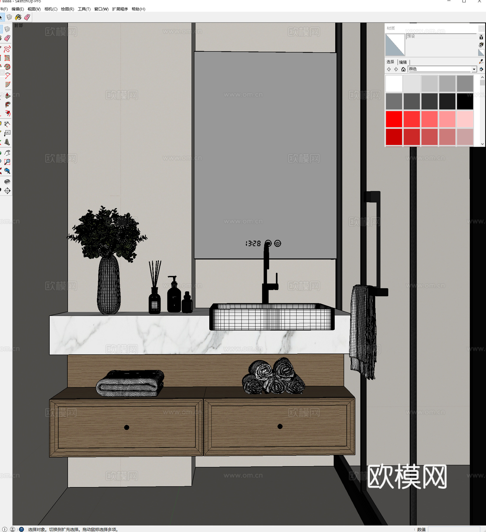 现代简约卫生间 现代简约浴室柜 木纹悬浮浴室柜 中古风浴室柜su模型