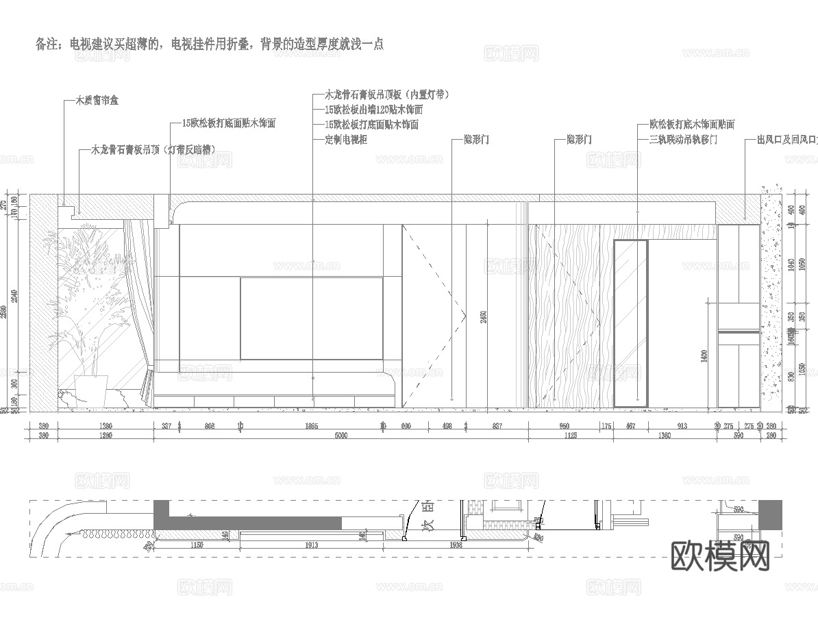 轻奢意式 样板间 最新全套施工图 效果图合集cad施工图